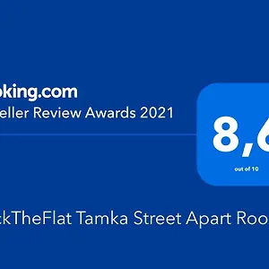 clicktheflat-tamka-street-apart-rooms.warsawhotelspoland.com/